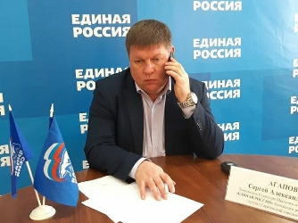 Сергей Агапов провел дистанционный прием граждан